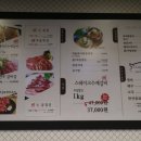 한돈애수제갈비 이미지