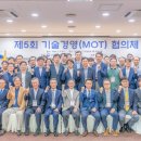 서강대학교 기술경영전문대학원 이미지