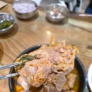 구포원조국밥 | 구포역 노포맛집 돼지국밥 추천 현지인이 극찬한 1등 뼈해장국 원조 돼지국밥