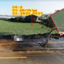 무릉초등학교 병설유치원 이미지