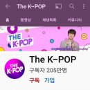 등대편의점 - 거제시 장승포로 101 | 등대편의점