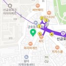 와플대학신금호역캠퍼스 이미지