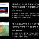 알트텐 이미지