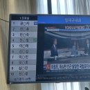 임재규내과의원 네이버블로그