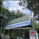 신용보증기금 | 2024년 상반기 신용보증기금 서류 합격 후기 + 자소서 꿀팁