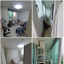 네이처클린입주청소인천