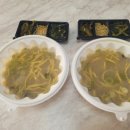 천매축산