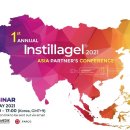 제일메딕스 이미지