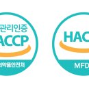 기운찬식품 이미지