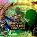 두원댄스 이미지