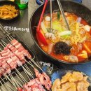 브라더양꼬치&마라탕 이미지