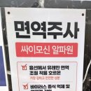 홍기영내과의원 네이버블로그