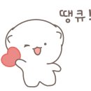 피피비피 이미지