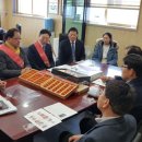 한국농어촌공사 진주산청지사 이미지