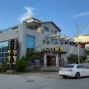 착한고깃간부영 이미지