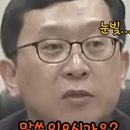 덕수 이미지