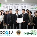 나영메디칼 이미지