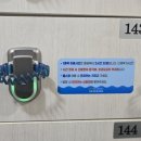 경주국민체육센터 수영장 이미지