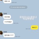 융지