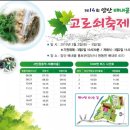 나래소품&타로