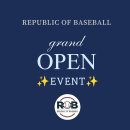 인천 서구 야구레슨장 리퍼블릭 오브 베이스볼 ✨️GRAND OPEN✨️ 이미지