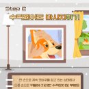 D&C 동물병원 이미지