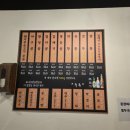 장군집부속구이전문점 | 인천 계산동 맛집 봉일천 장군집 돼지부속구이 솔직후기