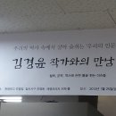 한양문고 이미지