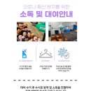 비성어린이집 이미지