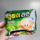 맘스터치 연수동춘점 네이버블로그