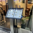 한정식당 | [불당동맛집] 천안 불당동 ‘후우후식당’ 겨울 한정 방어동&amp;매운카레 후기