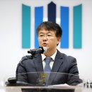 남부지방검찰청