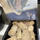 친구가 맛있대서 따라샀는데 와룡초벌막창 미쳤다 개존맛