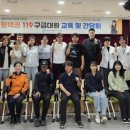 경기도의료원 안성병원 이미지