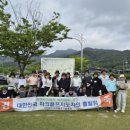 광주아화파크골프 | 애경골프&파크골프 광주파크골프지도자자격증 상담받고 온 후기