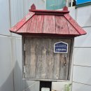 서천 판교 구 판교극장 | 서천가볼만한곳 판교시간이멈춘마을 판교재래시장 냉면