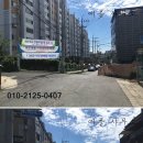 내당세탁소 이미지