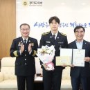 전곡119안전센터 이미지