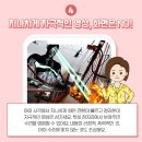 스마트한의원 이미지