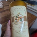 지구마트 | 평택 고덕 브리티시|지구를 지키는 반품마트 쇼핑후기