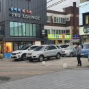 동글식당 이미지