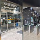 정동마루 | 서울 여행/세실전망대/정동전망대