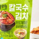 즉석칼국수 이미지