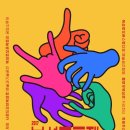 북성로-1 이미지