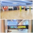 (기초) 댄스스포츠 | 관악구 금천 독산 댄스스포츠학원 교육청정식등록학원에서 기초부터 탄탄하게!
