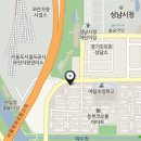 장미야탑부동산공인중개사사무소 이미지
