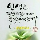 시흥시북부노인복지관 이미지