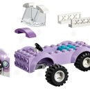 프렌즈동물병원 이미지