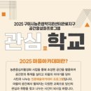 선산대로10-7 이미지