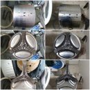 새강토탈케어 이미지